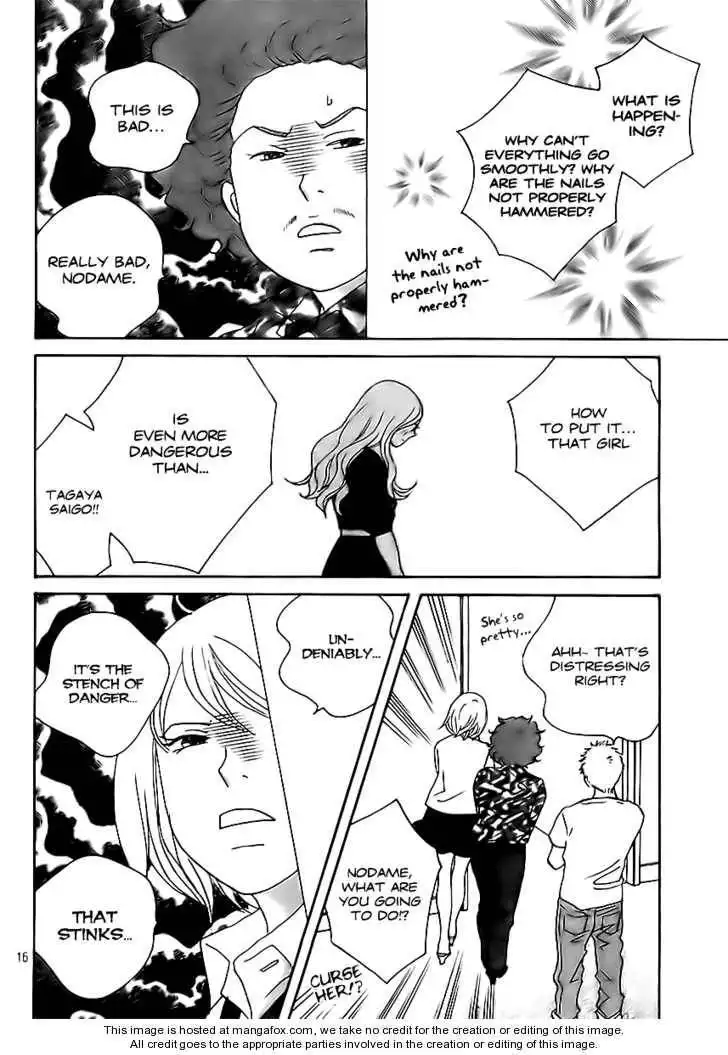 Nodame Cantabile - Opera Hen Chapter 2 16